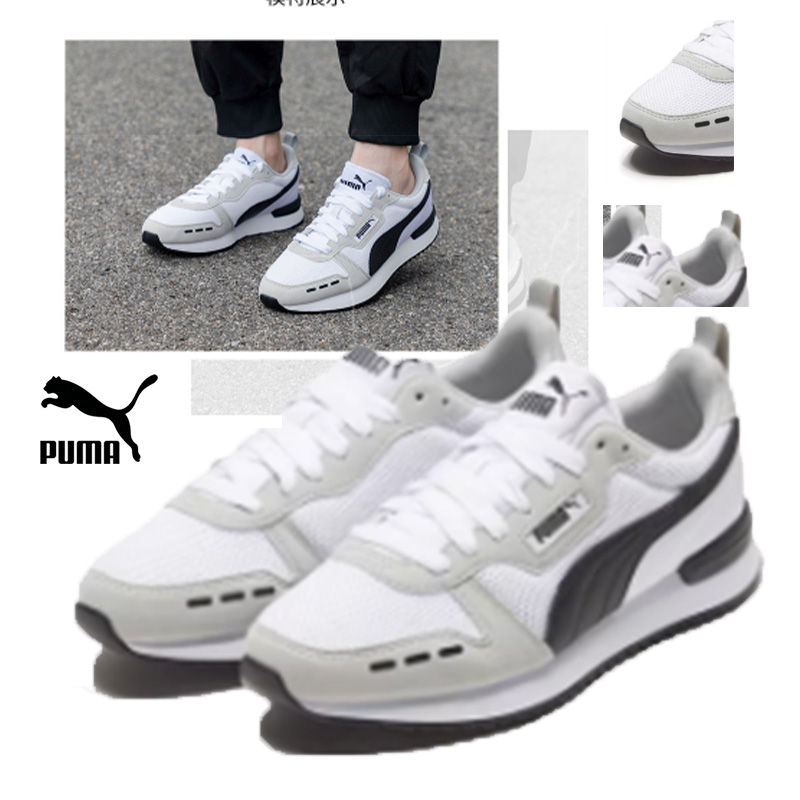 Women Shoes Puma - Puma Mid Casual Shoes Classic Comfort