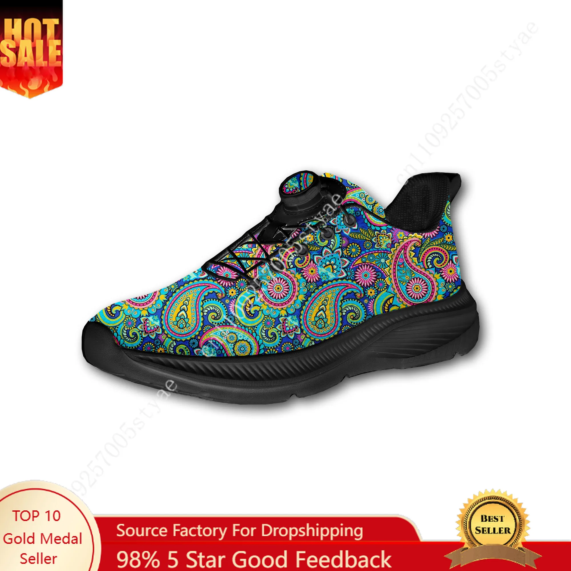Bohemian Mandala Floral Print  - Women Shoes For Walking avis et prix