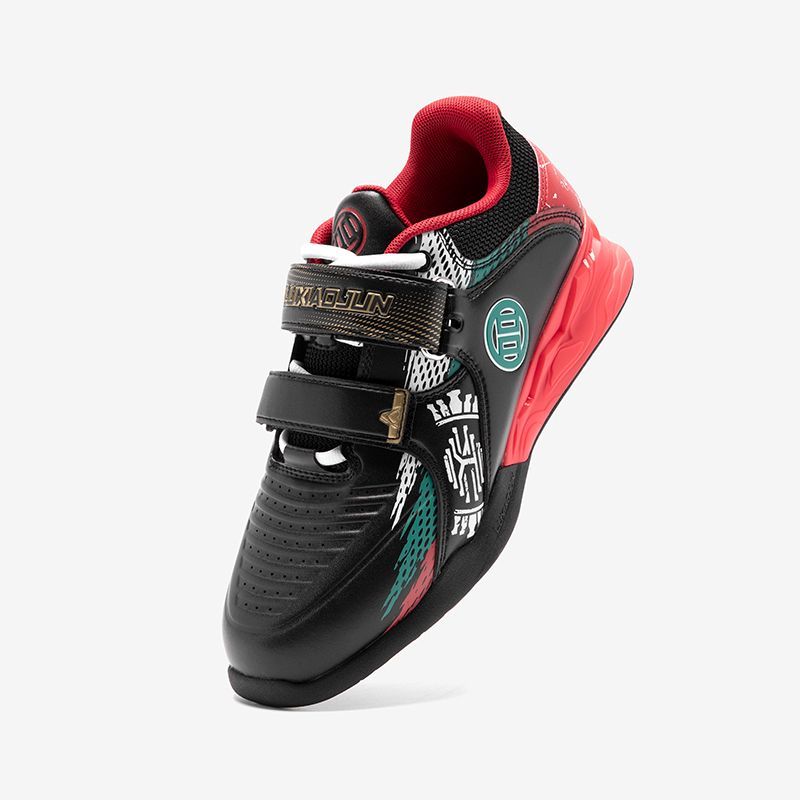 2026 Classic Brand Weight Lift - Women'S Shoes Weightlifting avis et prix