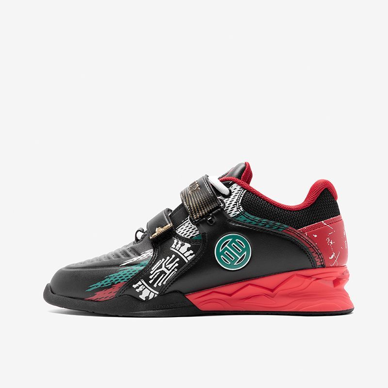 2026 Classic Brand Weight Lift - Women'S Shoes Weightlifting avis et prix