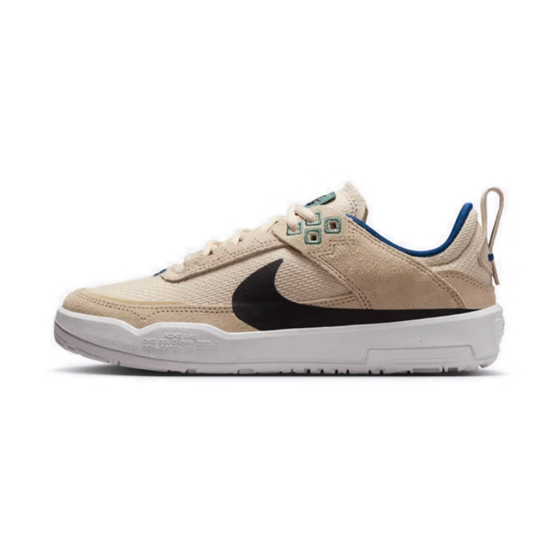 Nike's New Sb Series Lightweig - Women Shoes Must Have avis et prix